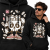BLUZA Z KAPTUREM ANIMOWANA  COOKING SKULL